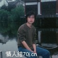 宝玉出巡