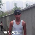 挺好太容易