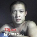 咕嘟泡