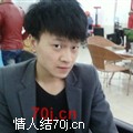 一瞬间走火