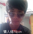 摇摆小枫子