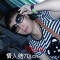 锁心对你