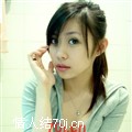 依妍