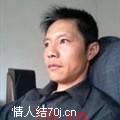 八匹马
