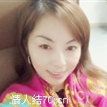 情与缘