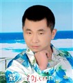 吖渴