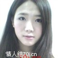 爱情已离线