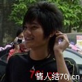 千里走单錡