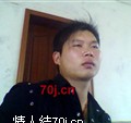 醉為红顏