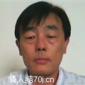 博爱之深