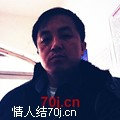 天边的狼