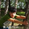 韩雅俊