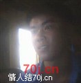 稍微等我