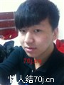 我的温暖