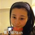 COCO 琪