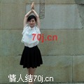 后花园的