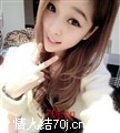 纯情女子
