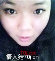 关于你