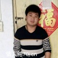 我只为等你