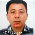 A一见忠情