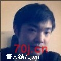 介子骓