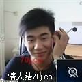 绝情的温柔