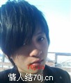 心痛为红颜