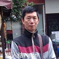 antonyxxx