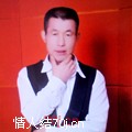 经夜绵绵