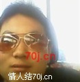 费违章