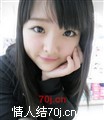 Man暖心