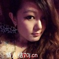 傻女er