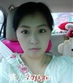 521xinyi