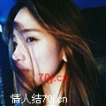 姗姗来迟