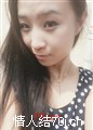 小Sao货