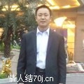 自信的红牛