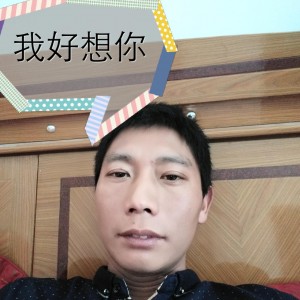 ai错爱