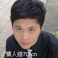 大貂