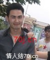 浪尖儿