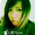绝版青青