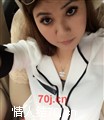 期待绅士