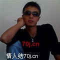 之影孤独