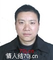 卢友
