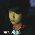 寻找爱人啊