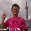 轻风追寻爱