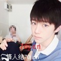 小亲亲520