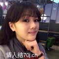 二娃子