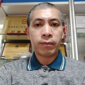 惧一人心