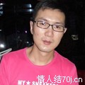 爱你的疯子