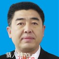 清凉夜风